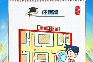 半岛官网什么意思截图3